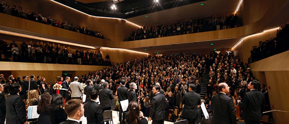 Saludo de la Rectora en concierto del 12 de julio en Sala Sinfónica